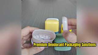 ขวดระงับกลิ่นกาย 15/35/50/75g