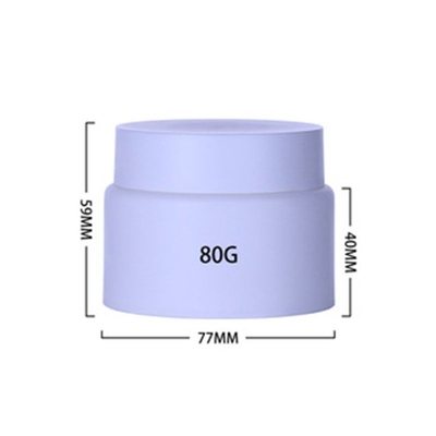 สีม่วง 80g กระปุกพลาสติกครีม สนับสนุนการปรับแต่งสําหรับเครื่องสําอาง
