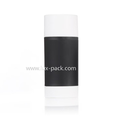 ภาชนะใส่สติ๊กระงับกลิ่นกายแบบใส นำกลับมาใช้ใหม่ได้ ขนาด 30 กรัม 50 กรัม 75 กรัม